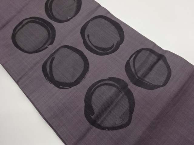 Japanese Kimono / Nagoya Obi Silk
